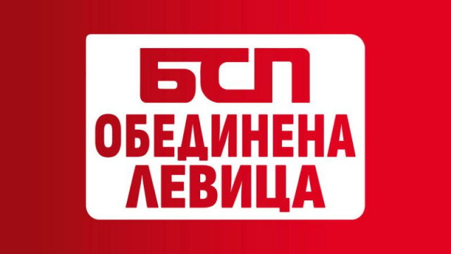 "Социалдемократи" напускат "БСП - Обединена левица" с обвинения в задкулисие